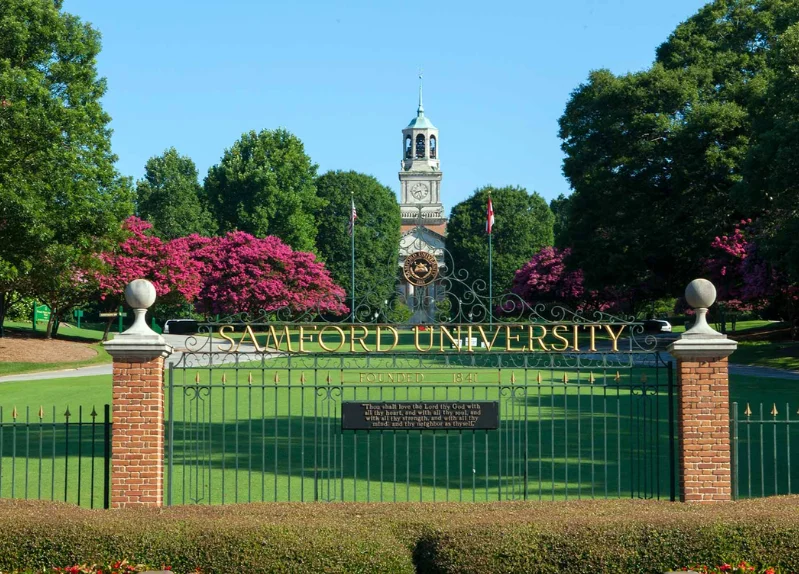 SAMFORD-U